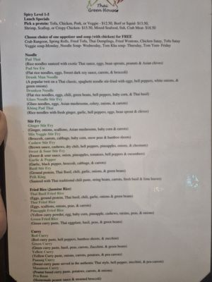 Menu photo 1 Thai Green House Restaurant Jacksonville, FL