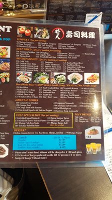 Menu photo 5 Sushi Crescent Montreal, QC Menu photo 5 Sushi Crescent Montreal, QC