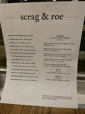 Menu photo 2 Scrag & Roe Waitsfield, VT Menu photo 2 Scrag & Roe Waitsfield, VT