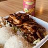 Tim’s Hawaiian BBQ gift card