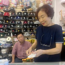 C & C Apparel - Scammers