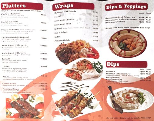 Menu photo 8 Kabob Q Willowbrook, IL Menu photo 8 Kabob Q Willowbrook, IL