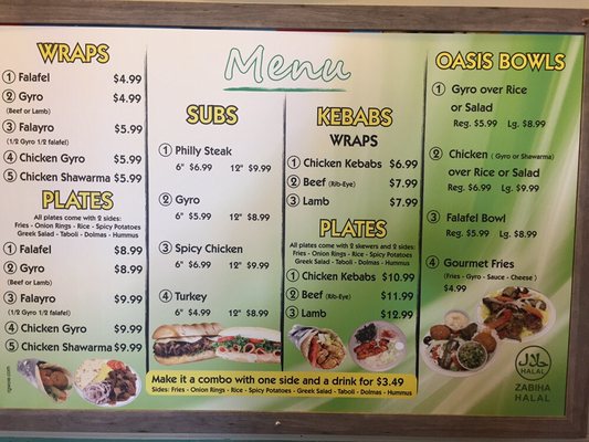 Menu photo 5 Gyro Oasis Gyro & Kebab Irving, TX