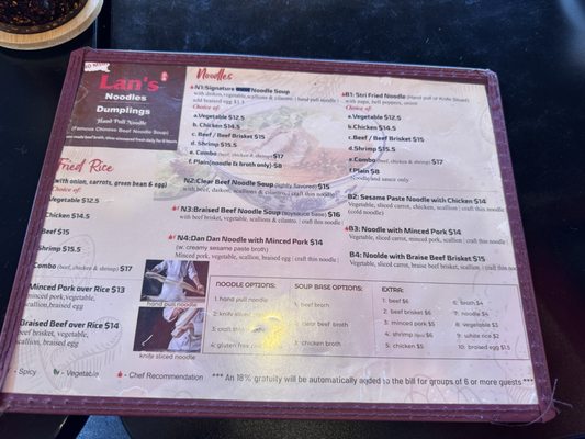 Menu photo 2 Lan's Noodles & Dumplings Glendale, CO Menu photo 2 Lan's Noodles & Dumplings Glendale, CO
