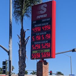 Speedway Express - Vibrant gas prices signage. Easy to see day or night.
