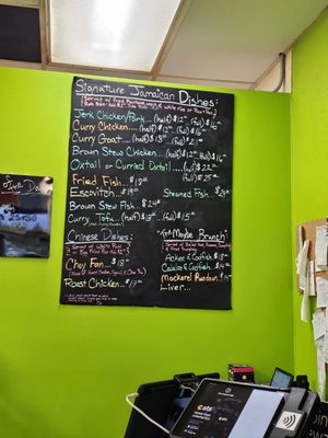 Jamrock Cuisine by null