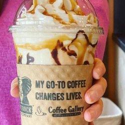 Coffee Gallery - Ice Rage