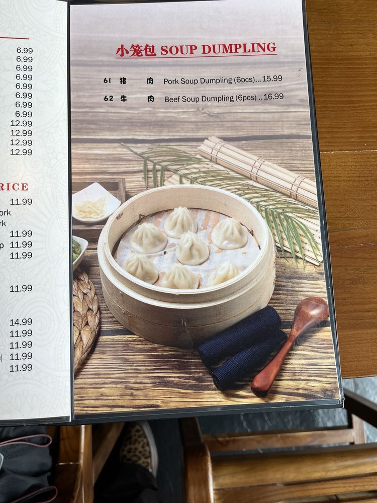 Food from Palace Dumplings