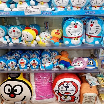 キディランド 原宿店 - Updated September 2025 - 492 Photos
