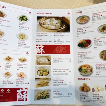 Seven Grams - Chinese Near Me - Rancho Cucamonga, California Seven Grams - Chinese Near Me - Rancho Cucamonga, California