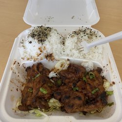 Maui Jane's Hawaiian BBQ - BBQ chicken with rice