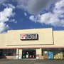 Photo of Tractor Supply