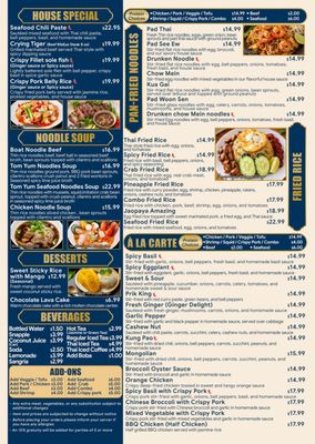 Menu photo 7 Jaopaya Thai Restaurant Reseda, CA Menu photo 7 Jaopaya Thai Restaurant Reseda, CA