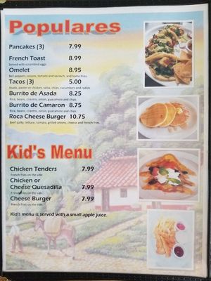 Menu photo 2 Roca Fuerte Los Angeles, CA