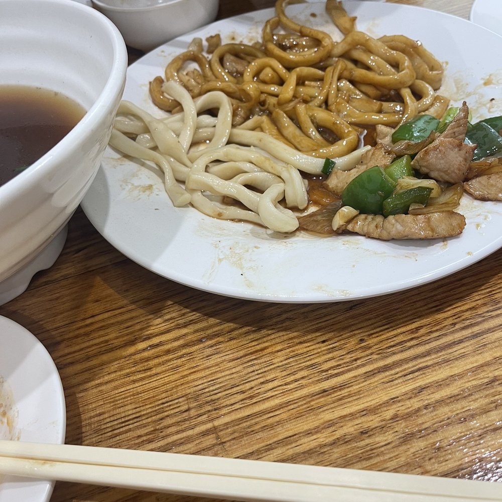 Delicious Delicious