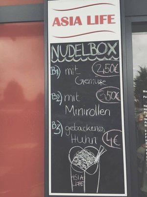 Menu photo 1 Asia Life Pattensen, NI