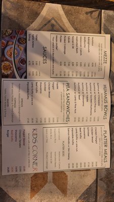 Menu photo 1 Zula Grill Englewood, NJ