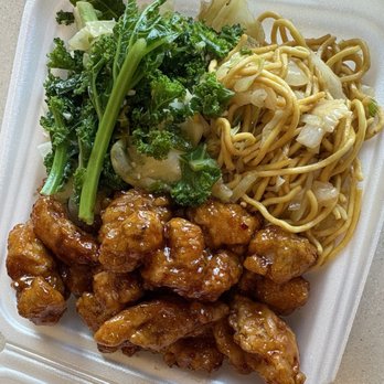 Panda Express - Chinese Near Me - Houston, Texas Panda Express - Chinese Near Me - Houston, Texas