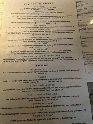 Menu photo 1 Prime  Mediterranean Topping, VA