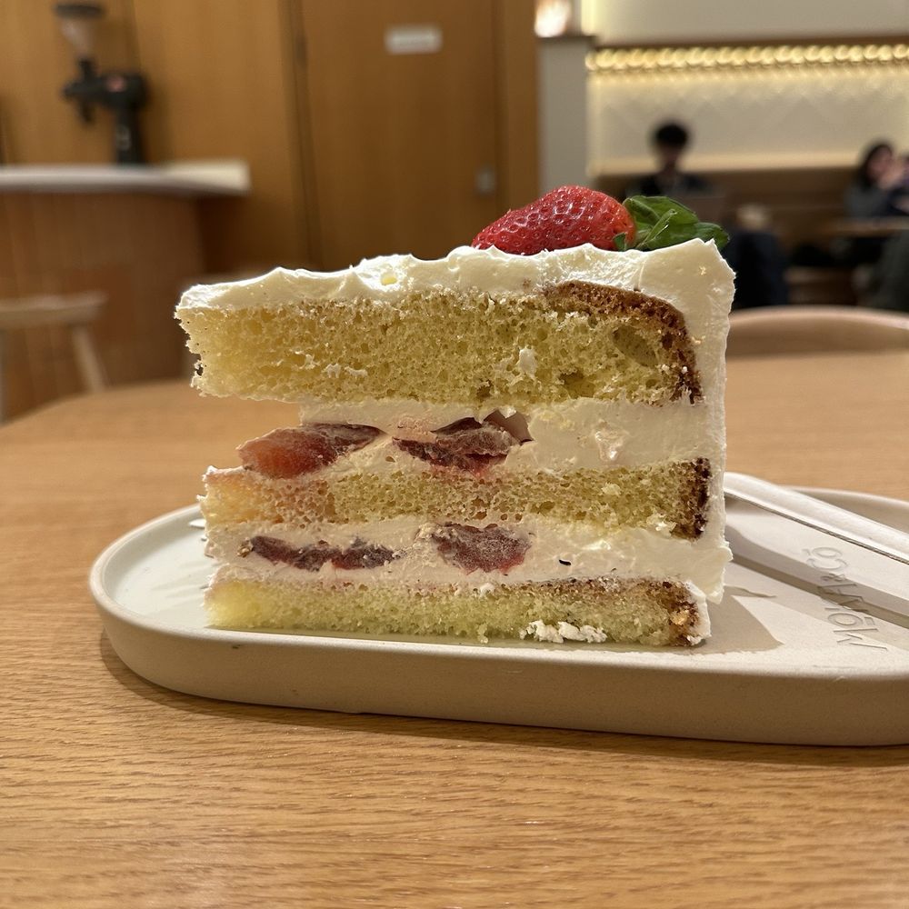 Moka & Co - Coffee & Tea Near Me - Manhattan, New York Moka & Co - Coffee & Tea Near Me - Manhattan, New York