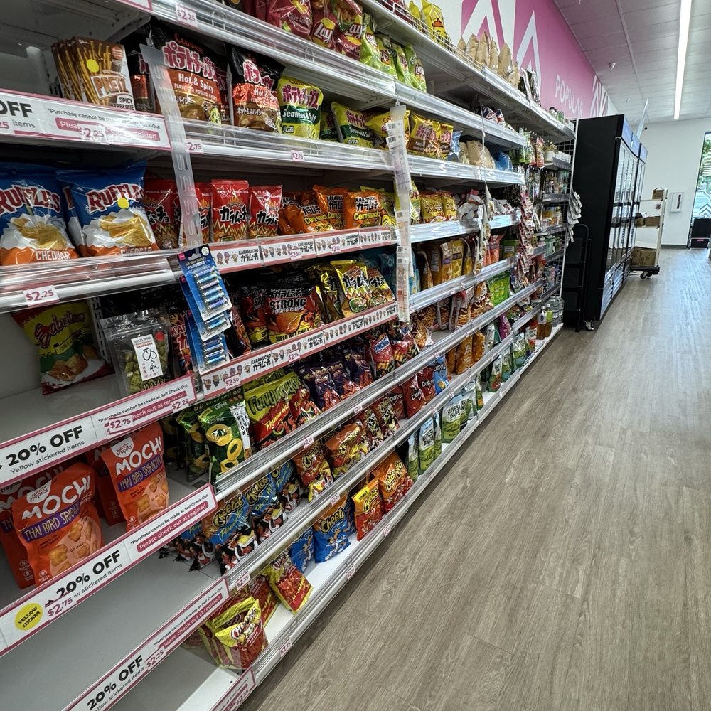 Daiso - Snacks - Discount Store Near Me - Marysville, Washington Daiso - Snacks - Discount Store Near Me - Marysville, Washington