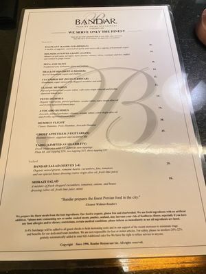 Menu photo 4 Bandar Restaurant San Diego, CA Menu photo 4 Bandar Restaurant San Diego, CA