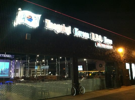 Taegukgi Korean BBQ by null