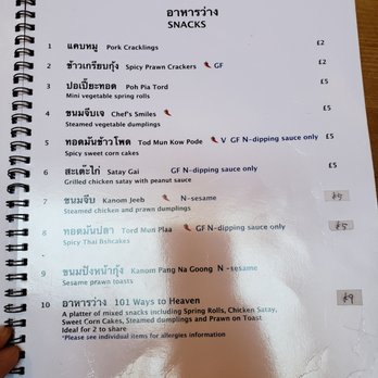 101 Thai Kitchen - Thai Near Me - London, XGL