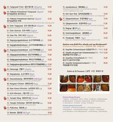 Menu photo 2 New Korea Groß-Gerau, HE Menu photo 2 New Korea Groß-Gerau, HE