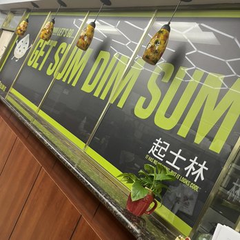 Get Sum Dim Sum - Interior - Dim Sum Near Me - Ontario, California Get Sum Dim Sum - Interior - Dim Sum Near Me - Ontario, California