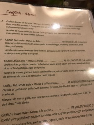 Menu photo 2 Alfaia Rio de Janeiro, RJ Menu photo 2 Alfaia Rio de Janeiro, RJ