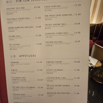 Noodles - 9/18/25 - Asian Fusion Near Me - Las Vegas, Nevada Noodles - 9/18/25 - Asian Fusion Near Me - Las Vegas, Nevada