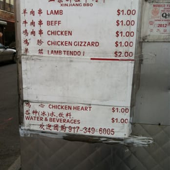 Mongolian BBQ Cart - Food Stands Near Me - Flushing, New York