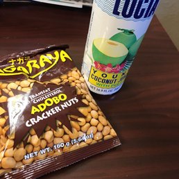Adobo nuts and coconut juice! I also got some canned milo. (Not pictured) Adobo nuts and coconut juice! I also got some canned milo. (Not pictured)