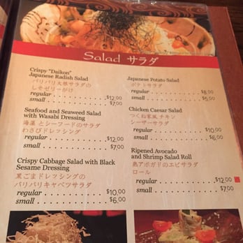 Tsukuneya Robata Grill - Izakaya Near Me - Honolulu, Hawaii Tsukuneya Robata Grill - Izakaya Near Me - Honolulu, Hawaii
