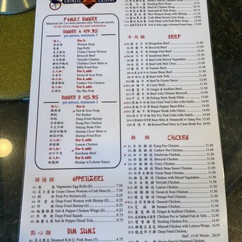 CF Cheng - As of 2/2/2022 - Chinese Near Me - Sacramento, California