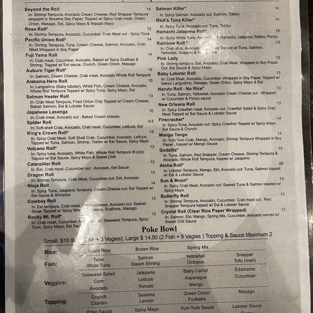 Beyond the Wok - Menu - Chinese Near Me - Auburn, Alabama