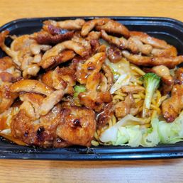 Chicken Teriyaki