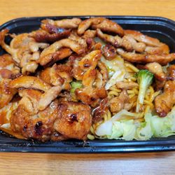 Tori Japan - Chicken Teriyaki