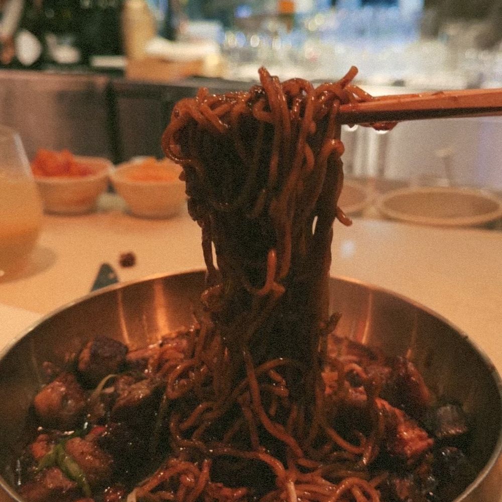 Gahm By Mokbar - Jjapaguri - Korean Near Me - Brooklyn, New York Gahm By Mokbar - Jjapaguri - Korean Near Me - Brooklyn, New York