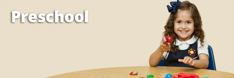 Spanish Schoolhouse - childcare center in Coppell, TX