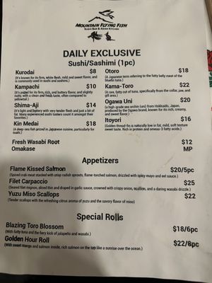 Menu photo 2 Mountain Flying Fish Breckenridge, CO Menu photo 2 Mountain Flying Fish Breckenridge, CO