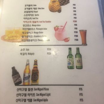 Donenoo - Korean Near Me - Angeles, PAM