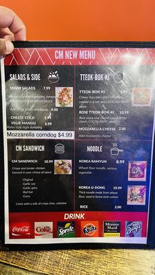 Menu photo 1 CM Chicken Pickerington, OH