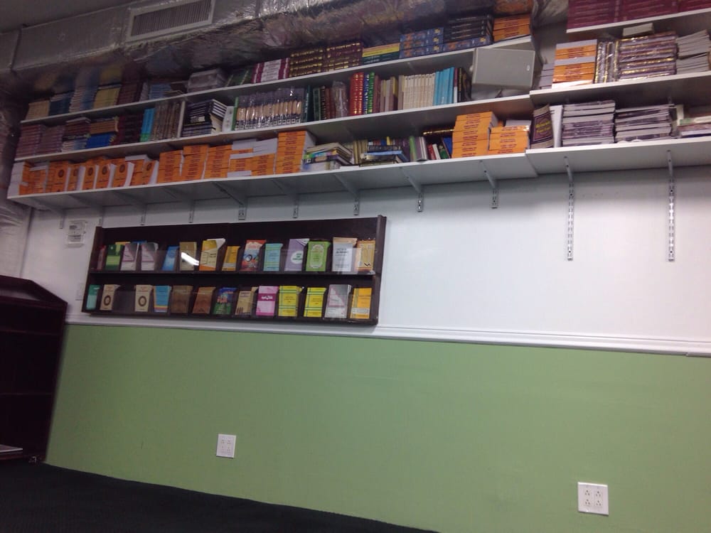 MASJID ALBADR - Updated April 2025 - 2431 Bath Ave, Brooklyn, New York ...