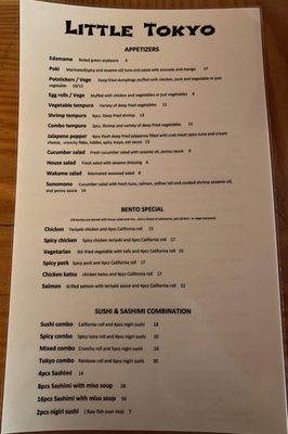 Menu photo 4 Little Tokyo Ashland, OR
