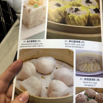 Chef Tony - Dim Sum Near Me - Richmond, British Columbia Chef Tony - Dim Sum Near Me - Richmond, British Columbia