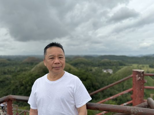 Philippine Tarsier Sanctuary by null