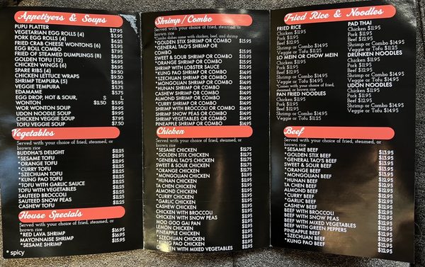 Menu photo 7 Golden Stix Conifer, CO