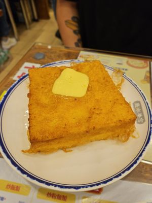 Kam Wah Cafe & Cake Shop by null